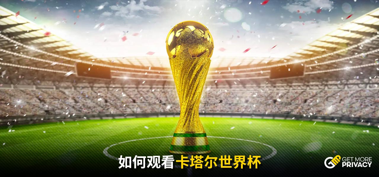 上的成长